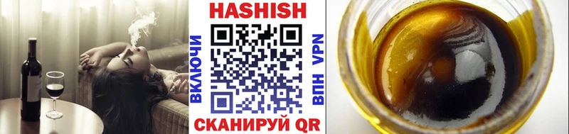 kraken ONION Сатка Гашиш VHQ