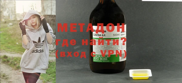 МДПВ Оленегорск
