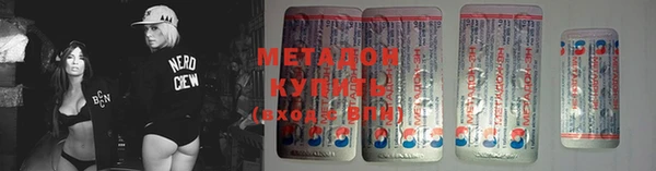 тгк Арсеньев