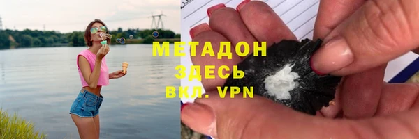 тгк Арсеньев