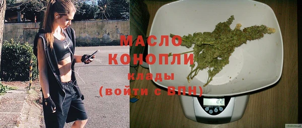 MDMA Premium VHQ Остров