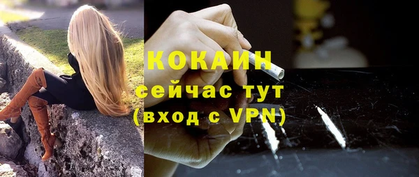 гидропоника Осташков