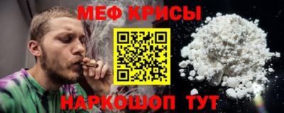 MDMA Premium VHQ Краснодар