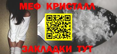 MDMA Premium VHQ Краснодар