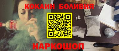 MDMA Premium VHQ Краснодар
