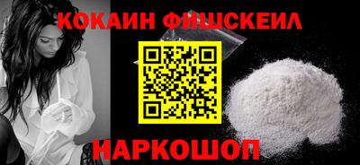 MDMA Premium VHQ Краснодар
