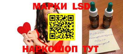 прущая мука Краснокаменск
