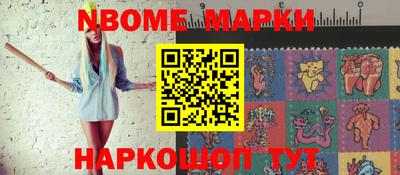 MDMA Premium VHQ Краснодар