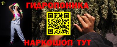 MDMA Premium VHQ Краснодар