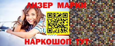 MDMA Premium VHQ Краснодар