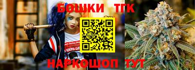 PSILOCYBIN Краснознаменск