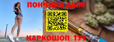 MDMA Premium VHQ Краснодар