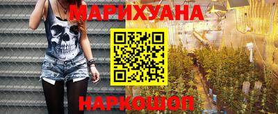 PSILOCYBIN Краснознаменск