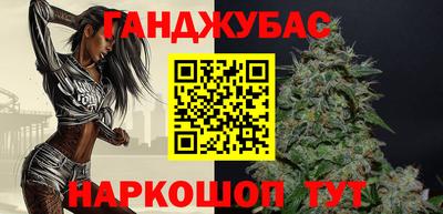 MDMA Premium VHQ Краснодар