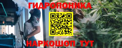 прущая мука Краснокаменск