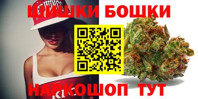PSILOCYBIN Краснознаменск