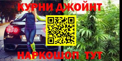 прущая мука Краснокаменск