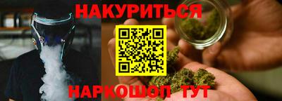 MDMA Premium VHQ Краснодар