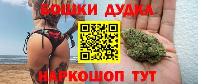 PSILOCYBIN Краснознаменск