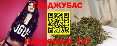 MDMA Premium VHQ Краснодар