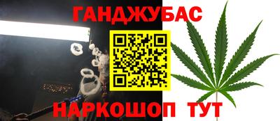 PSILOCYBIN Краснознаменск