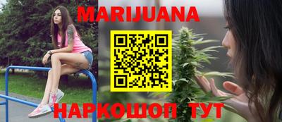 PSILOCYBIN Краснознаменск
