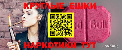 MDMA Premium VHQ Краснодар