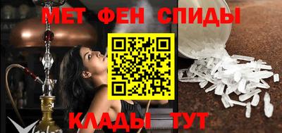 MDMA Premium VHQ Краснодар