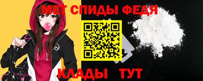 PSILOCYBIN Краснознаменск