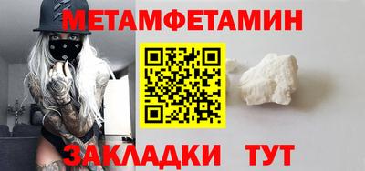 MDMA Premium VHQ Краснодар
