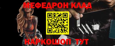 PSILOCYBIN Краснознаменск