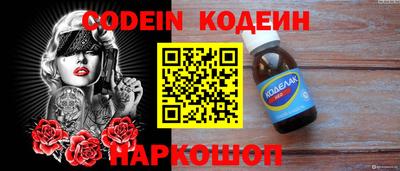 MDMA Premium VHQ Краснодар