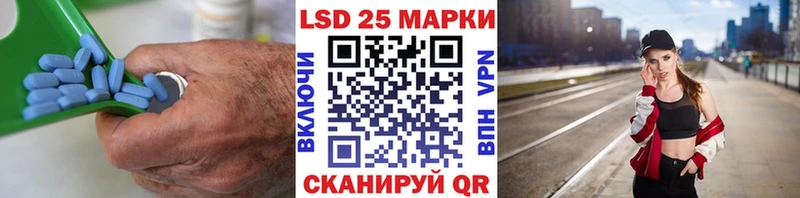 маркетплейс состав  наркота  Сатка  Лсд 25 экстази кислота 