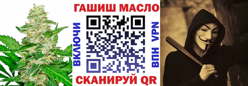 ТГК вейп  omg ССЫЛКА  Сатка 