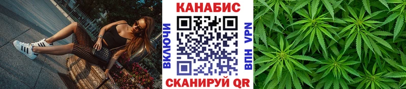 как найти наркотики  Сатка  МЕГА ссылка  Каннабис AK-47 