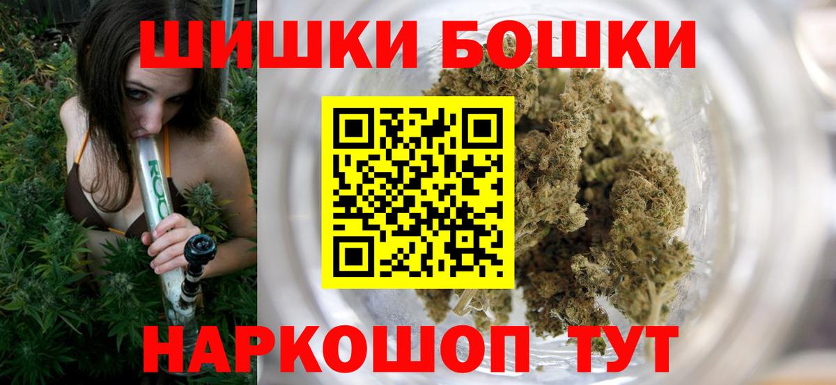 Каннабис семена Сатка